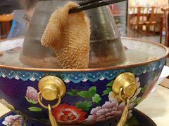 -东来顺•非遗火锅(外滩店)