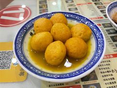 咖喱鱼蛋-捷信牛奶甜品世家(柳巷店)
