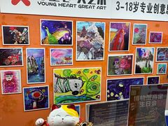 -小童心大艺术儿童美术馆(上海电影博物馆校区)