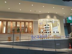 -分子跳动鲜活面包(五一大道店)