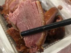 酱鸭-章云板鸭(评事街店)