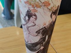 -书亦烧仙草(彭镇柳河农贸市场店)