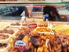 -紫燕百味鸡(枫林店)
