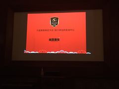 -尚足影院式足疗·住宿·美食(解放碑店)