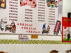 -辉记潮汕海鲜砂锅粥(市桥店)