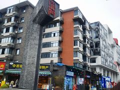 -王府井百货(总府店)