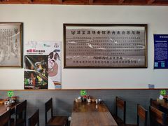 大堂-源玺源烧麦馆(东护城河南街店)