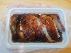 -章云板鸭(评事街店)