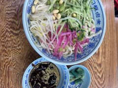 -门框胡同百年卤煮(前门煤市街店)