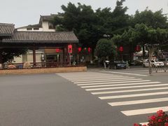 -荣生萝卜汤饭店