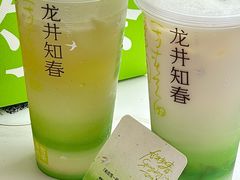 -奈雪的茶(正弘城PRO+店)