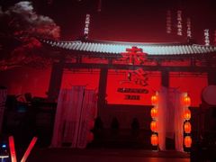 -赤红音乐现场(浦东金桥路店)