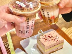 -鹊茶咖啡•新中式(深圳首店)