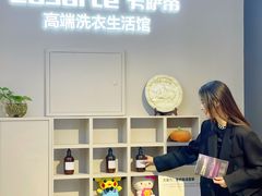 -红星美凯龙(东北全球家居1号店)