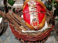 -百姓渔村(南中环店)