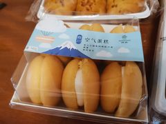 -仟吉·ART FARM主题店(菱角湖万达店)