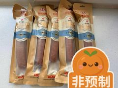 -克拉古斯(大东店)