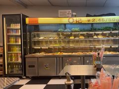 -O记东北砂锅麻辣烫
