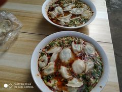 -尤素福东举院饺子馆
