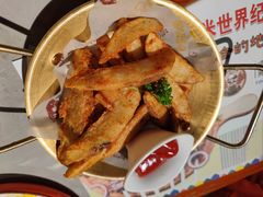 -通海俄式烧烤·俄罗斯大串(嵩山路店)
