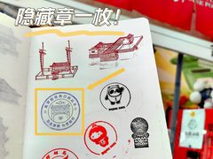 -南锣鼓巷