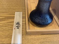 -故宫餐厅(景运门店)