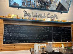 -Be Lived Cafe比例咖啡(摩天轮店)
