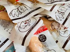 -萌兽医馆·绝育·24小时内科·宠物医院(德胜店)