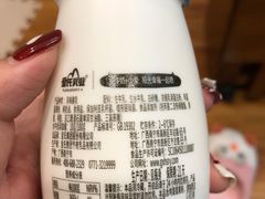 -光明致优优鲜客(西凌家宅店)
