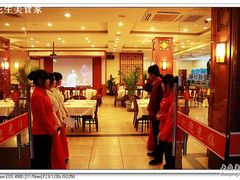 大门-品湘楼(方庄店)