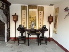 -荣国府