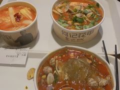 何记花甲粉-何记花甲(海岸城旗舰店)