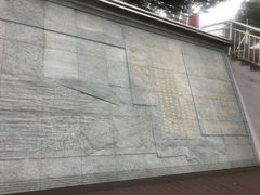 -南京金牛湖风景区