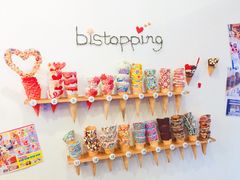 -Bistopping