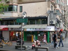 -项记面馆(明瓦廊店)