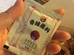 -阿满卤香鸡(新街口印象汇店)
