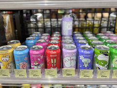 -city'super超·生活(国金中心商场店)