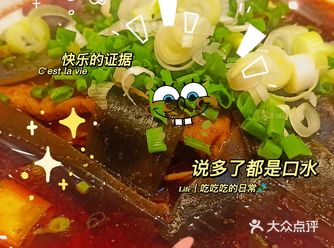 每次去都要排队 还满座
