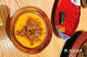 Sukiyaki Wagyu Eye of Round