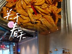-庄子梦然·城市微度假·24h按摩·推拿·spa