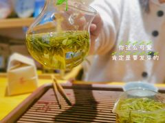 -百福茶业(东方天伦大厦店)