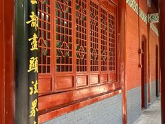-洛阳白马寺