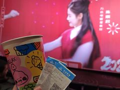 -万达影城(仓山万达广场激光IMAX店)