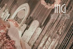点击看大图 -禧趣婚礼