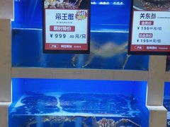 -一品滇香·云南菜(公益西桥店)