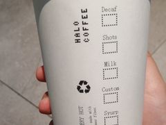 乌龙奶茶-HALO COFFEE(华贸店)