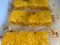 -李记搅团•非遗陕菜(三桥店)