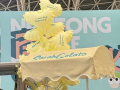 -中南南通体育会展中心