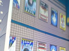 -移动谜城·大笨象密室逃脱(五棵松店)