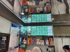 -管中炸鸡(建国道店)